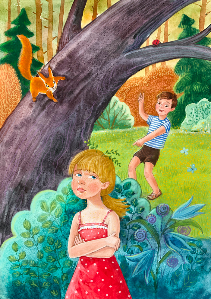 Тима и Лиза играют в прятки 