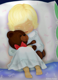 Самый любимый