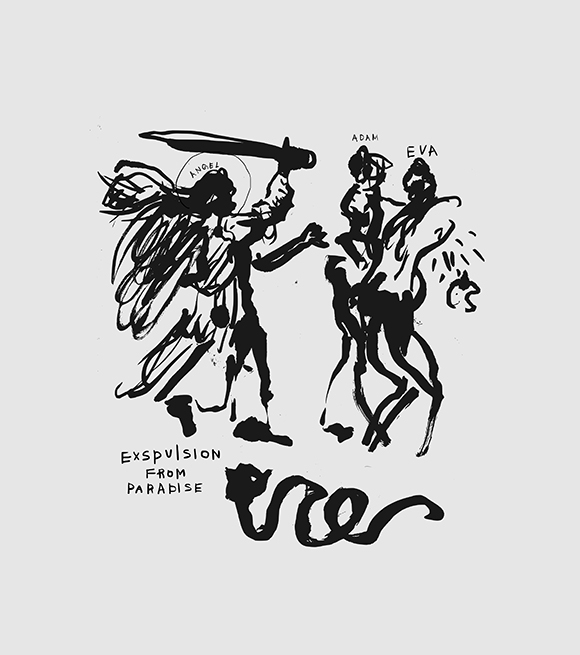 Изгнание из Рая