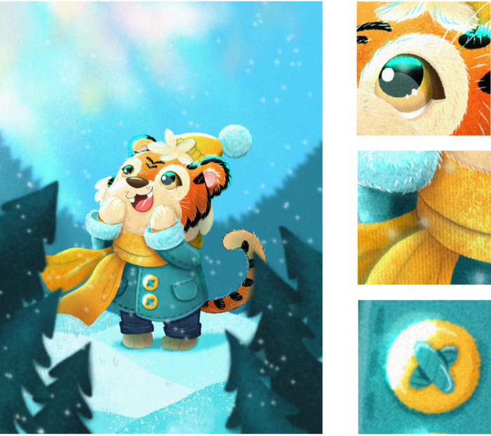 Тигрёнок и Северное сияние