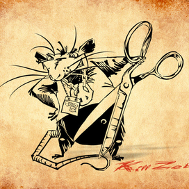 складская крыса