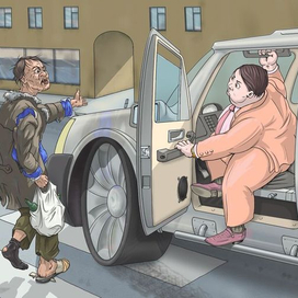 Современные мужчины и их крайности! 3. Дохлая рыба и Медуза в упаковке.