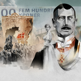 Календарь для Укрэксимбанка