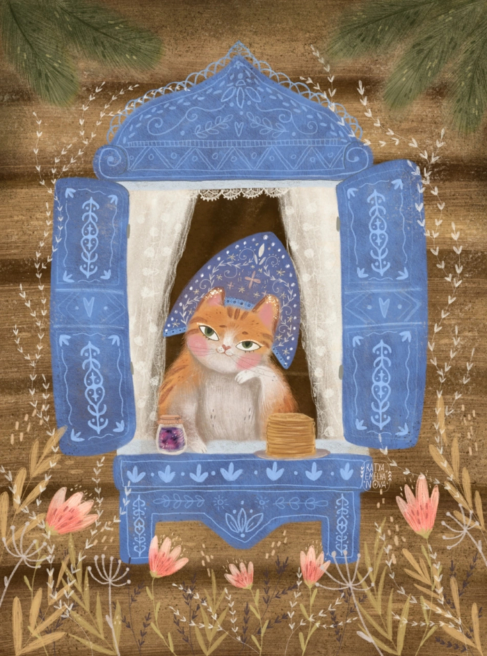 Барыня-сударыня