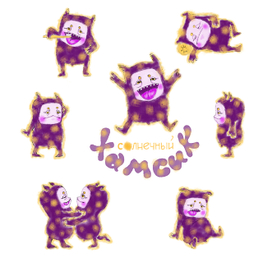 Солнечный Хамсик