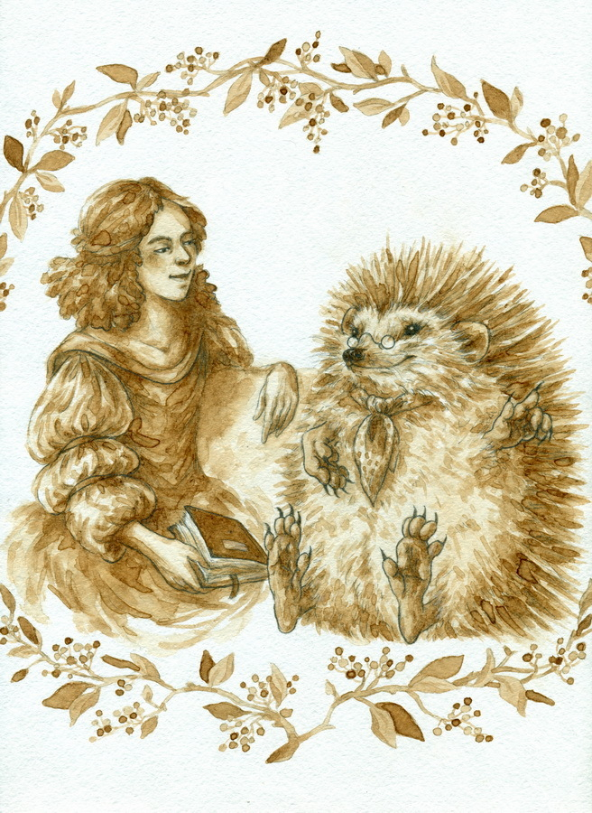 Кофейная беседа