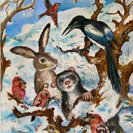 Лесное бюро