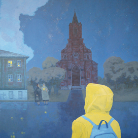 Время изоляции