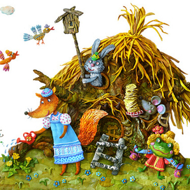 "Теремок"  Разворот 5