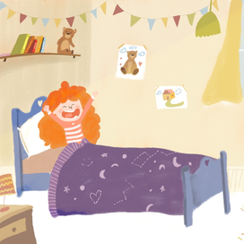 Страница книжки «Выходные на море»