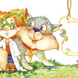 "Неболейка"  розворот 1