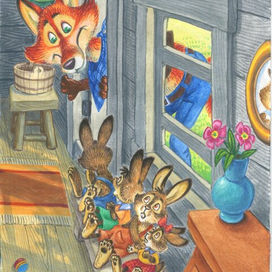 Ути - пути... 