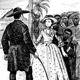 "Под защитой"