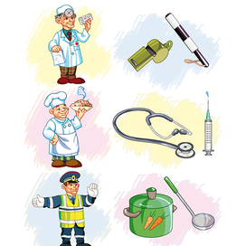 Профессии и предметы труда