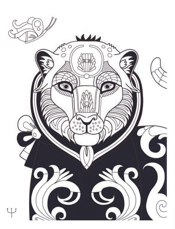 Удивительный тигр