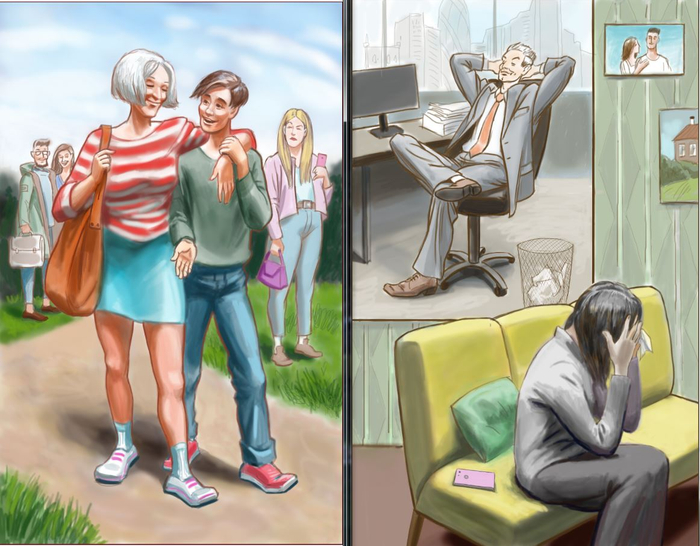 МАКарты, last edition, гармоничные\напряжённые отношения