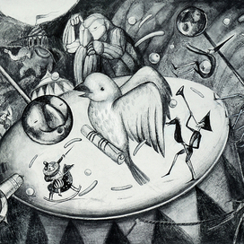 Барабан! БАМ-БАМ!