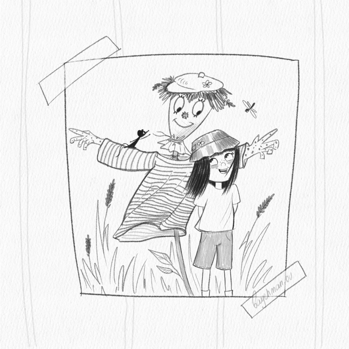 Фото на память