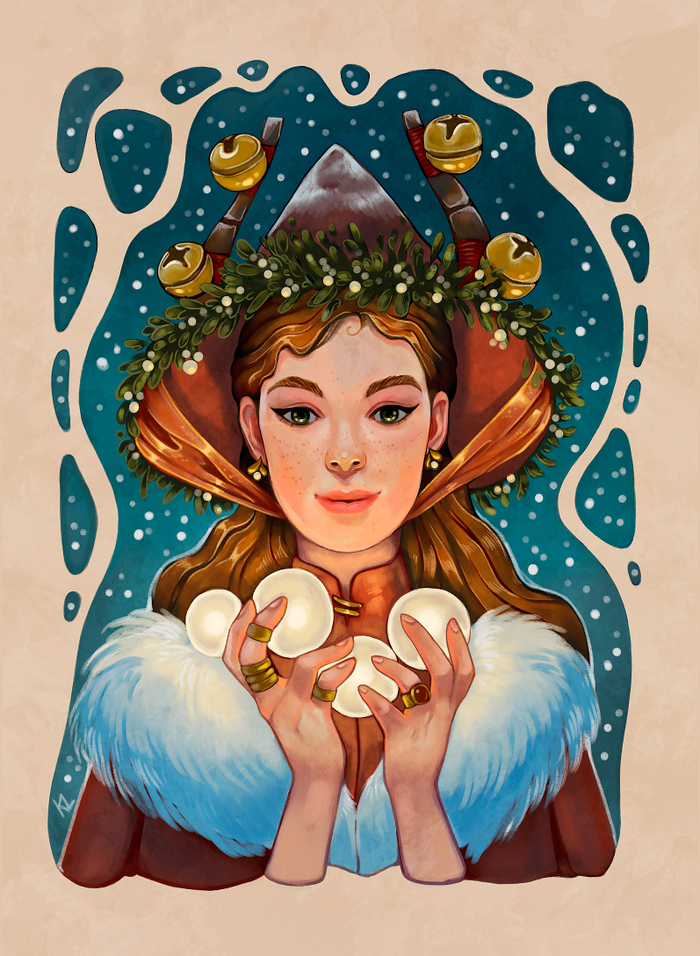 Светлого Йоля!