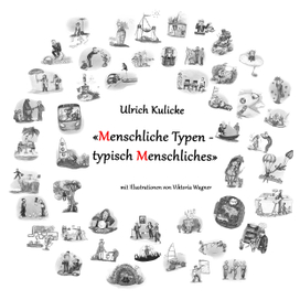 карикатуры  на стихи Ульриха Кулике сборник 1