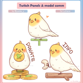 Милый попугайчик 