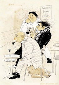 Парижское кафе