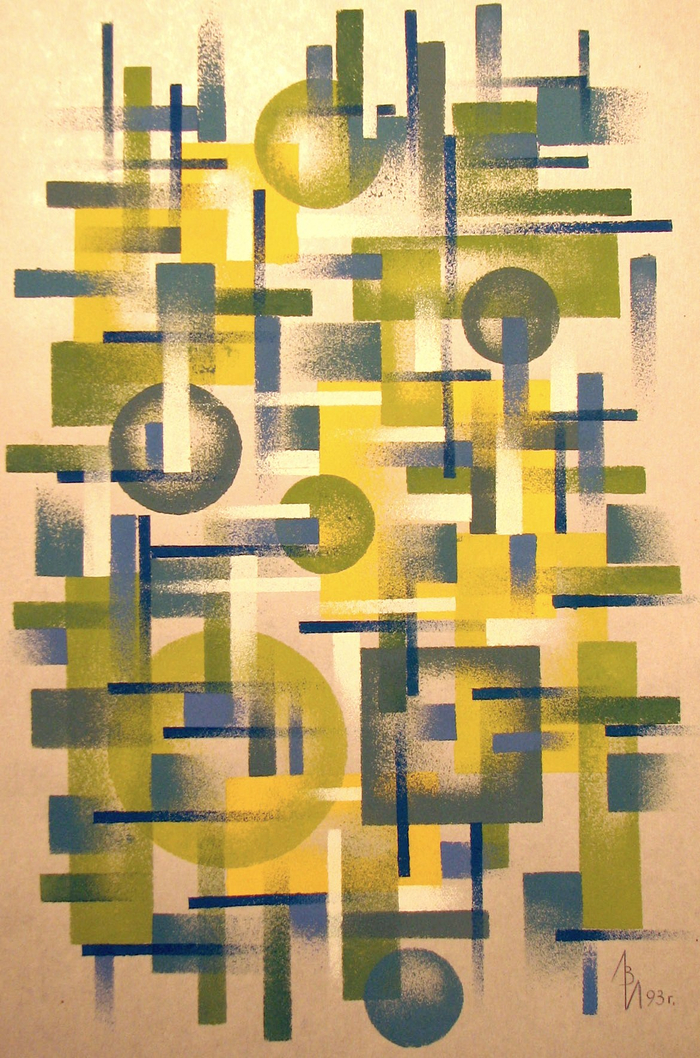 Иллюстрация. Композиция для интерьера. Август