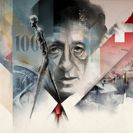 Календарь для Укрэксимбанка