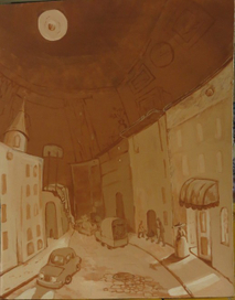 Город детства