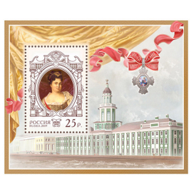 "Екатерина I"