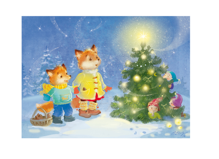 И кто это сделал?)