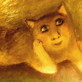 мечтательная кошечка