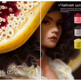 ЖУРНАЛ ECLAIR стр 6,7