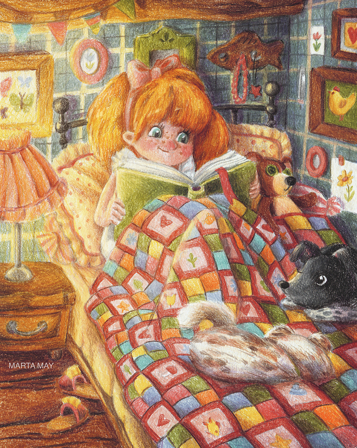 Чтение на ночь