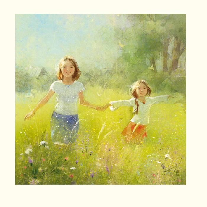 Когда было лето..)