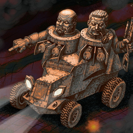 Месть вождей.