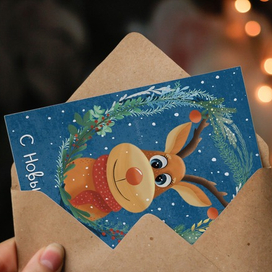 Новогодняя открытка с олененком Оливером