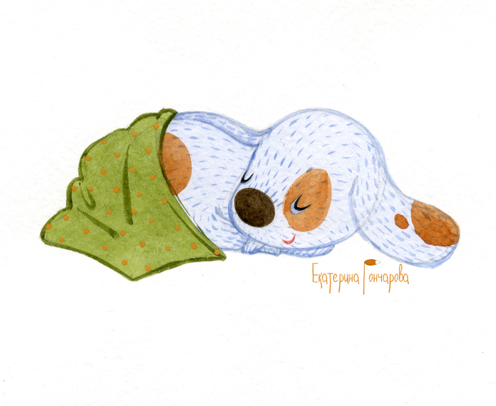 сладкий сон