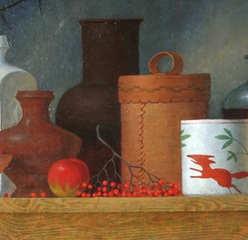 н-т осенний