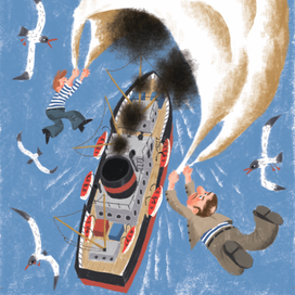 "Веселое мореплавание Солнышкина"В. Коржиков ЛАБИРИНТ