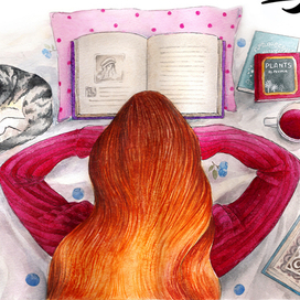 Смотри книги!