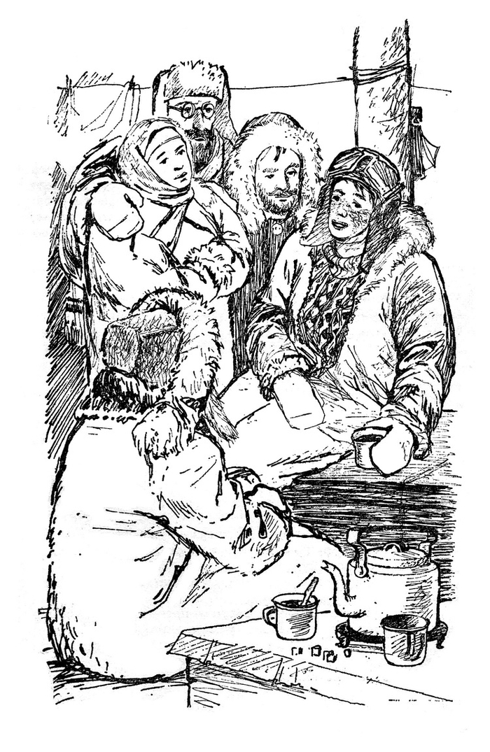 Б. Лавренев, "Большая Земля".