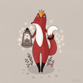 Красная лисица