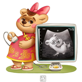 Pregnant Dear for Wachanga