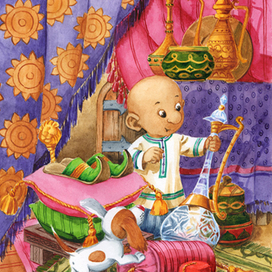 В.Гауф "Маленький Мук" Кувшин