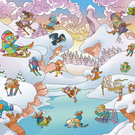 Зимние каникулы