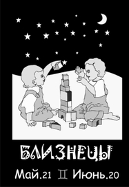 эскиз открытки