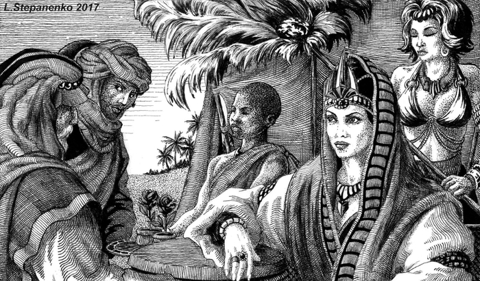 Гонцы Соломоновы