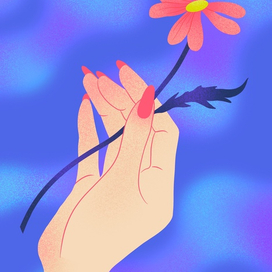 Рука и цветок