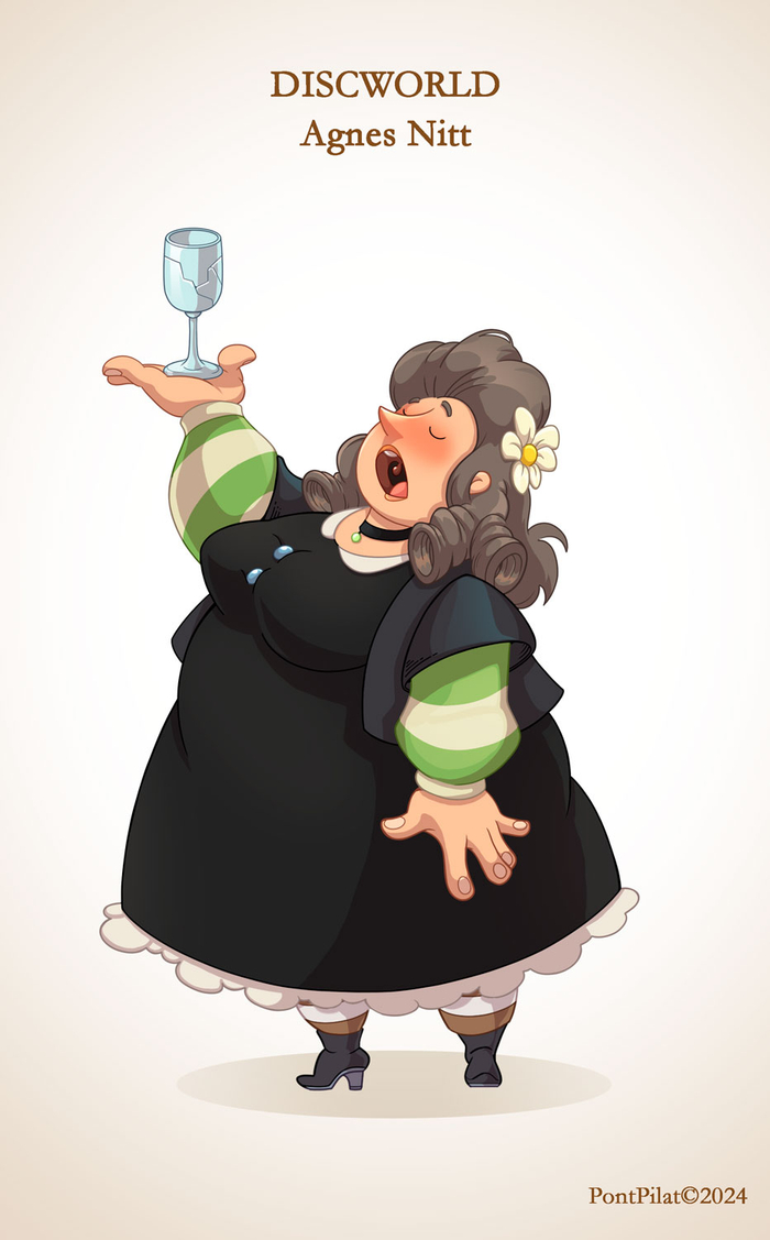 Агнесса Нитт